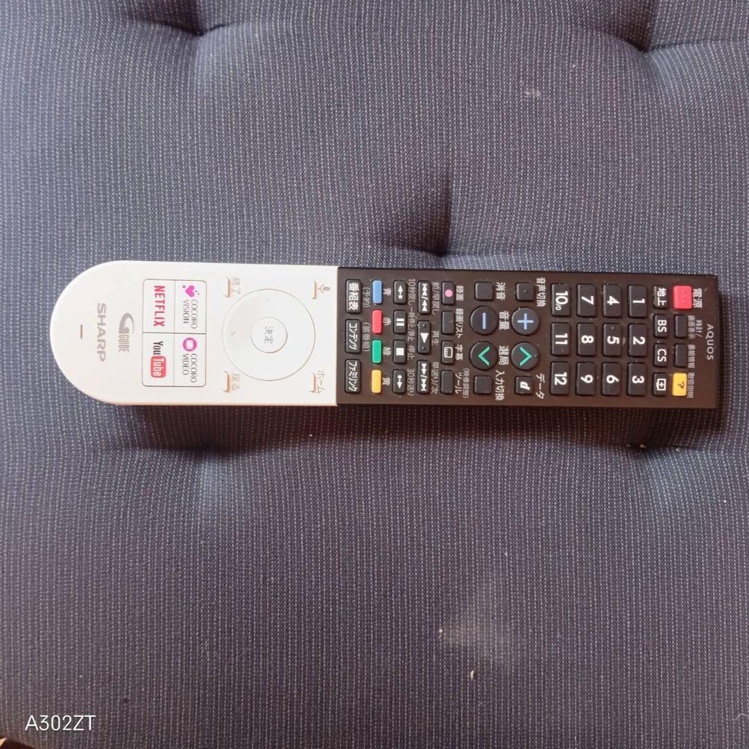 F☆N024 送料無料 SHARP 展示品　液晶テレビ　55インチ