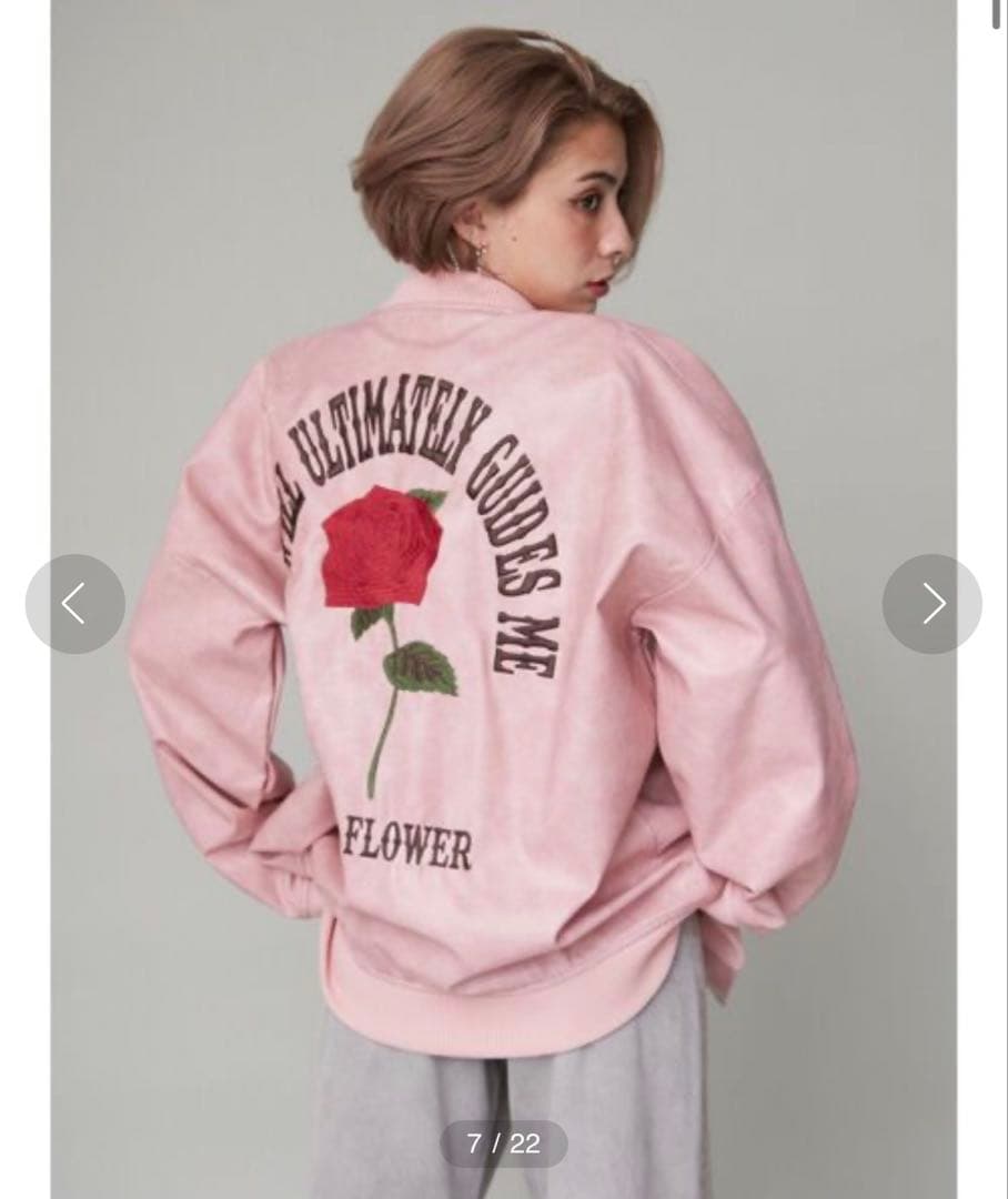 EVRIS デニムジャケットとピンクジャケット セット