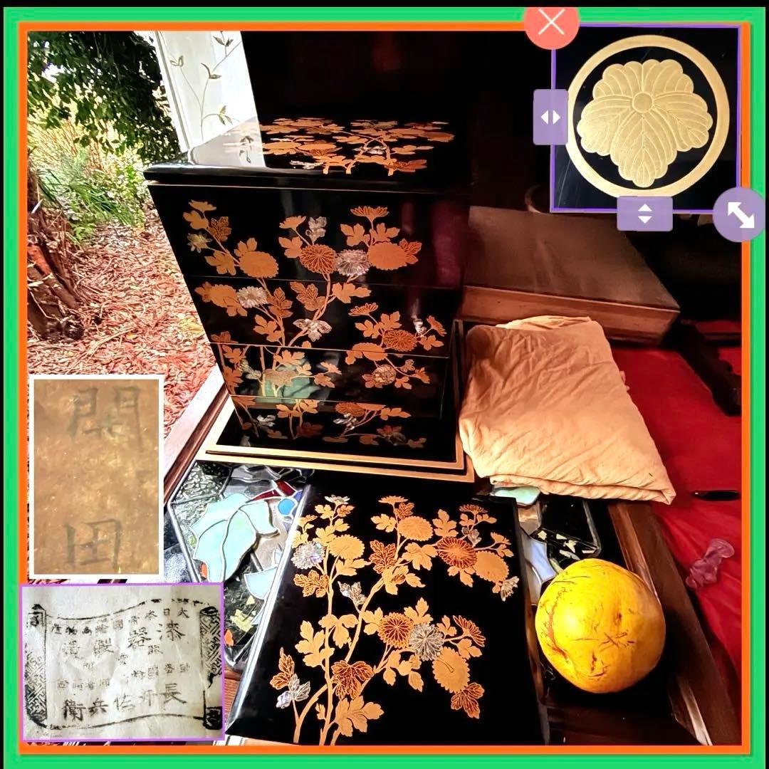 超限定12月31日20時迄‼️JAPAN輪島螺鈿蒔絵『菊づくし』四段重箱在銘重ね盆