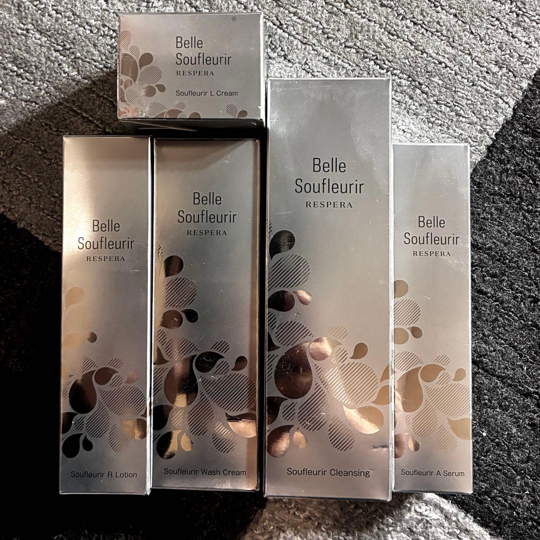 ベルスフリール 化粧品 5点セット レスペラ スフリール ヒト幹細胞