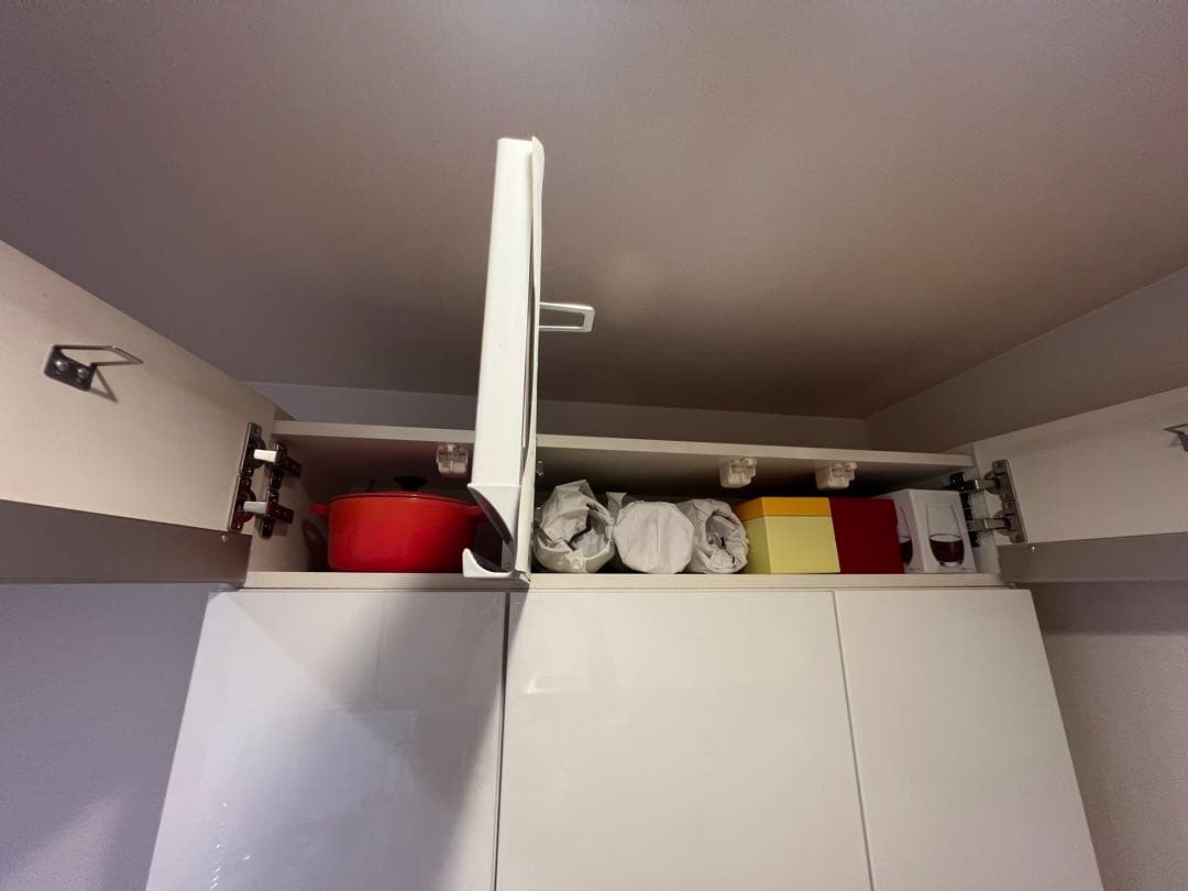 Pamouna（パモウナ）大塚家具 キッチンボード 上部収納付き