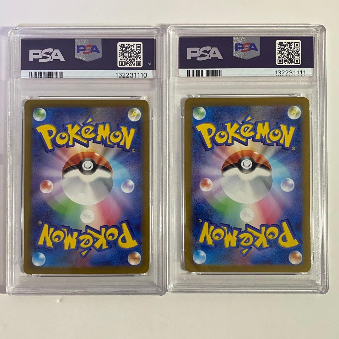 【PSA10】 末尾良番　2連番 ラルトス キルリア AR 083 084 ④