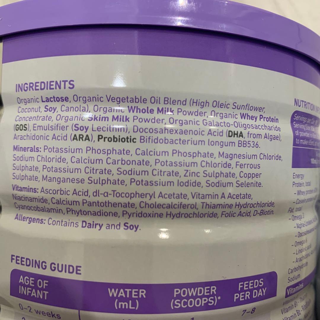 【最速 宅急便】Bubs バブズ牛の粉ミルクス テップ1(0ヶ月〜6ヶ月)3缶