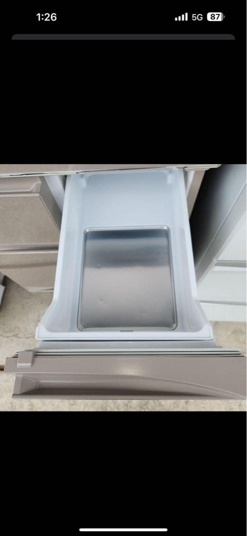 MITSUBISHI MR-B466C1 冷蔵庫 455L