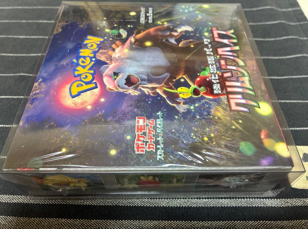 300円企画 ポケモン クリムゾンヘイズ シュリンク付き BOX ゲリラＸ爆アド