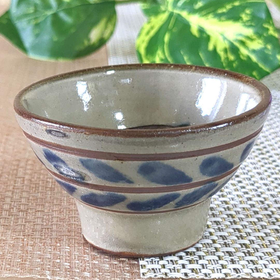 沖縄やちむん　壺屋焼　宮陶房　宮城須美子　海老 魚紋　お猪口3点セット