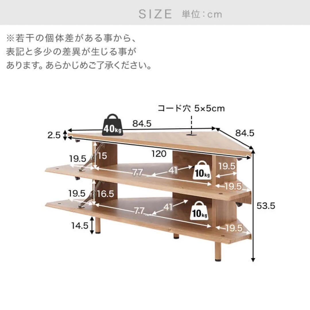 LOWYA ロウヤ / テレビボード