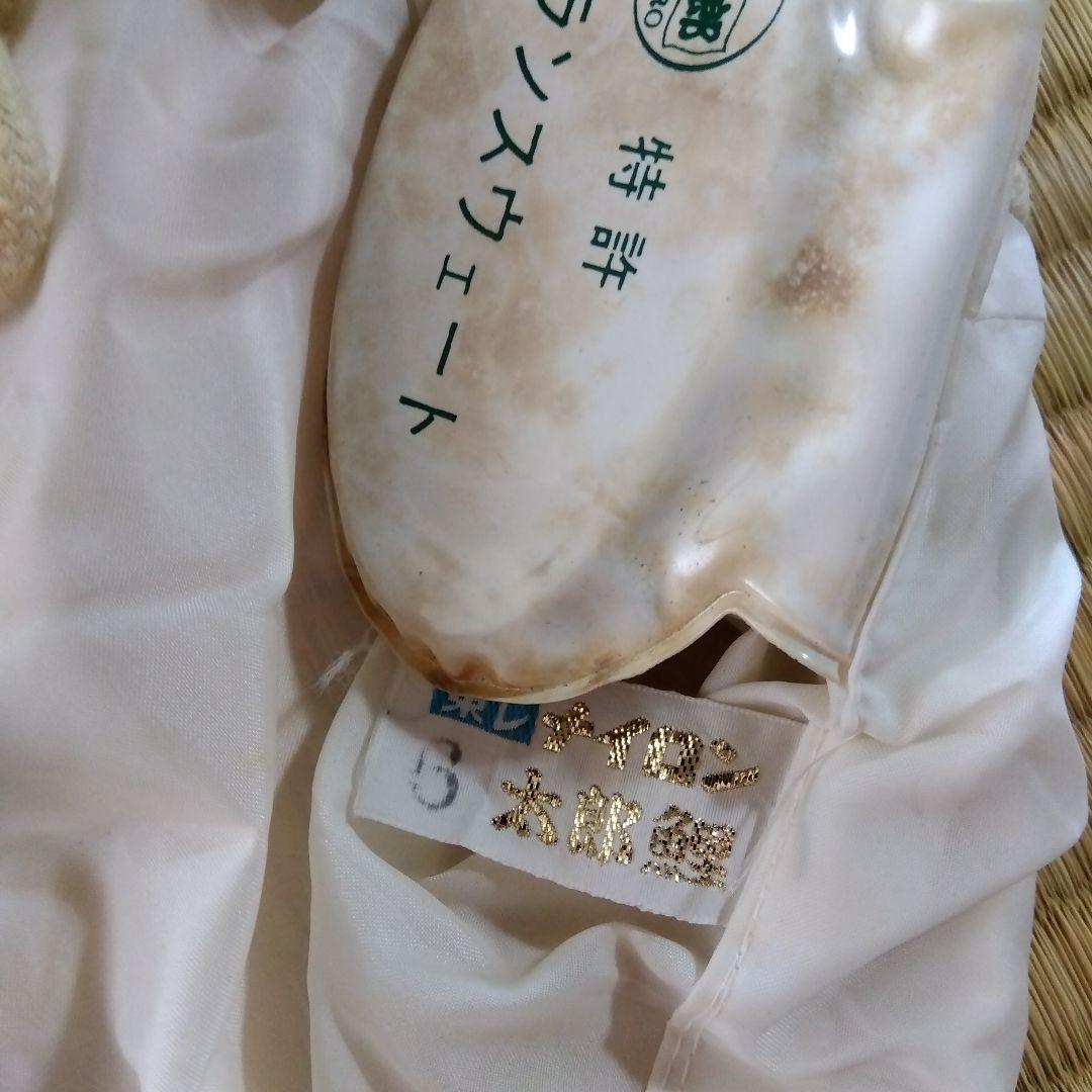 に*こ様 東レナイロン　太郎鯉　鯉のぼりセット　黒7m赤6m青5m吹流7m