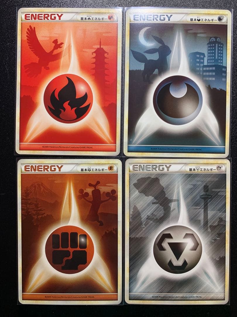ポケモンカードLEGEND　エネルギー８枚セット