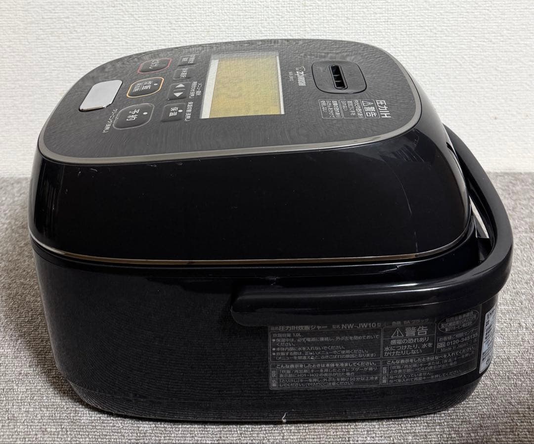 象印 極め炊き 圧力IH炊飯ジャーNW-JW10 動作保証