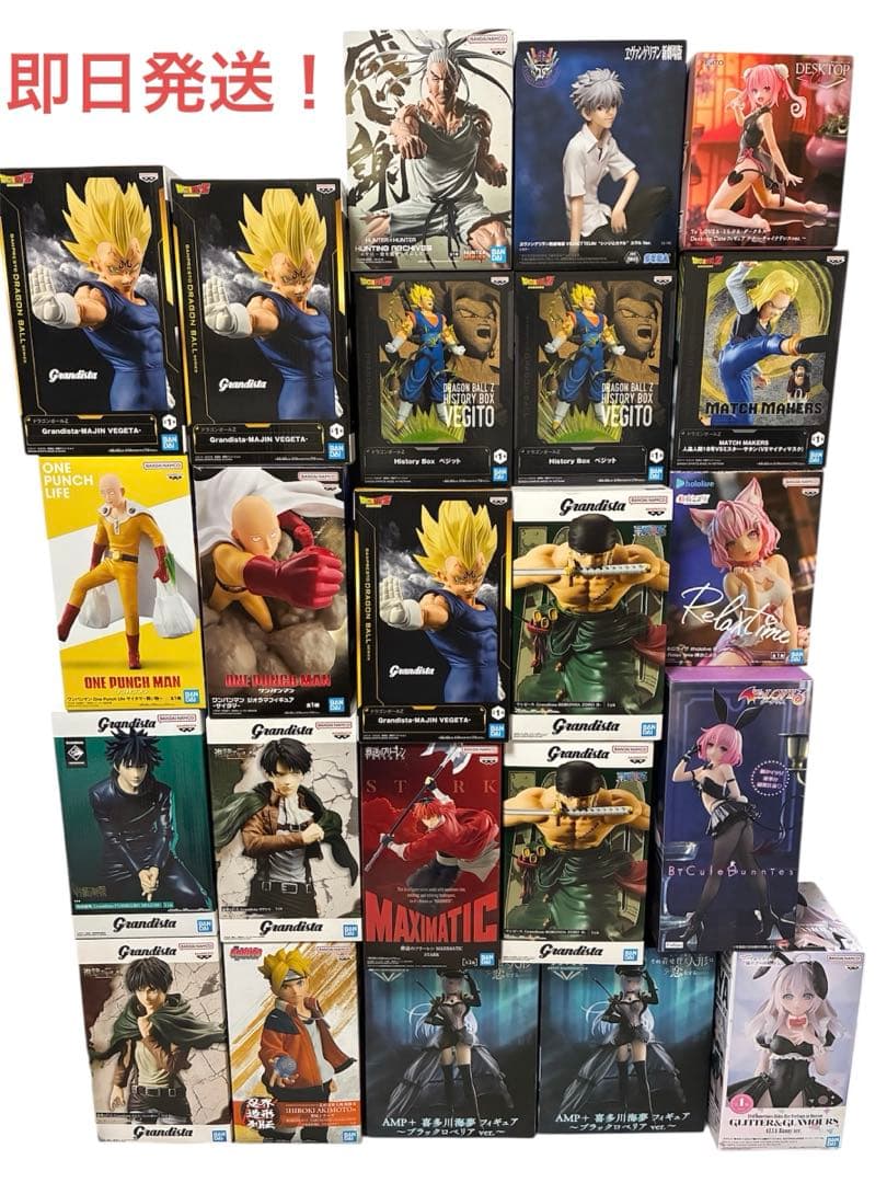 最新 プライズ フィギュア まとめ売り