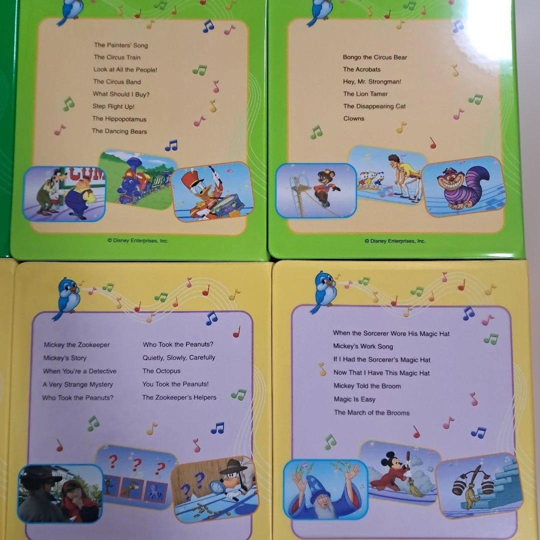 ディズニー　英語システム　シングアロング　DVD　Sing Along　DWE