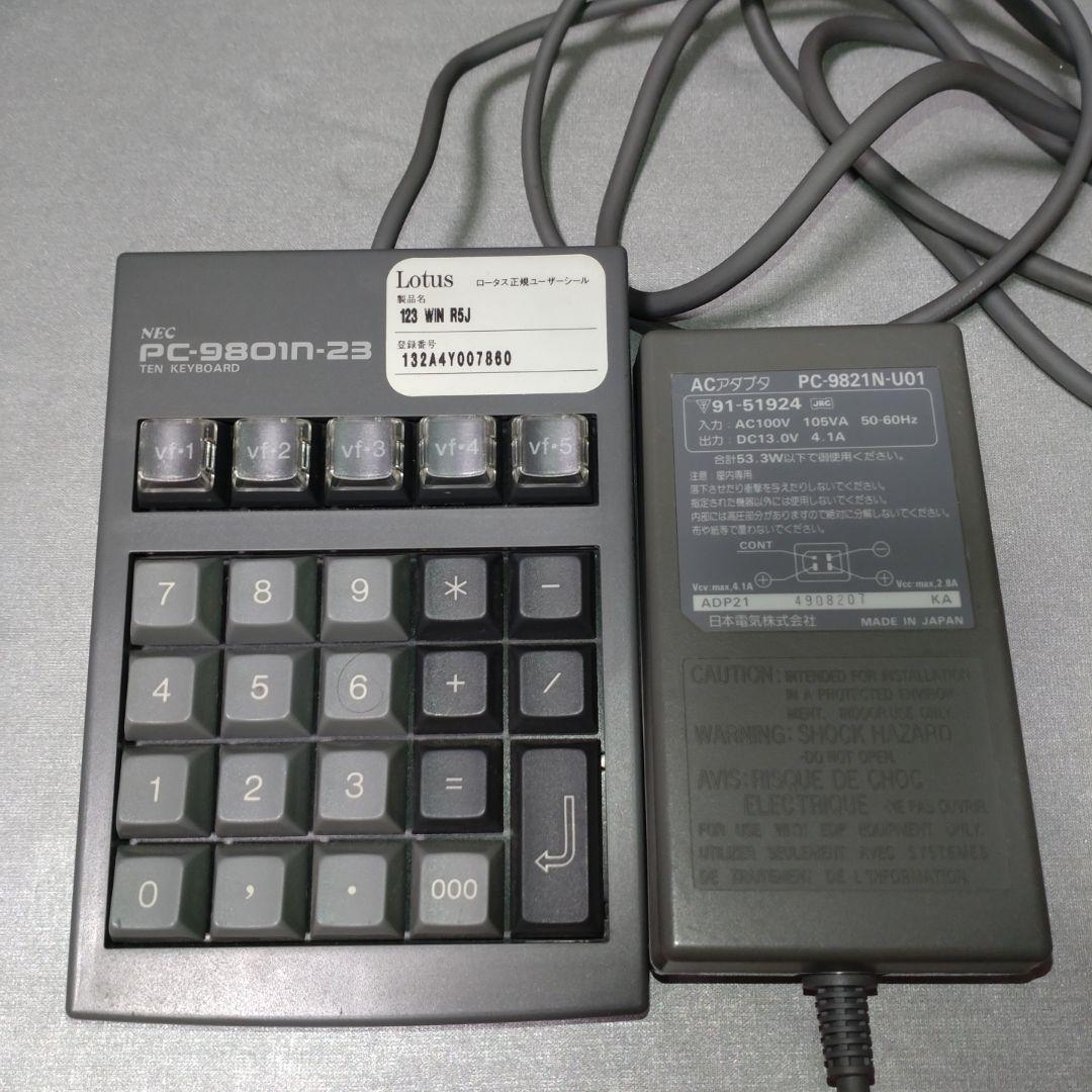 【ジャンク品扱い】 NEC PC-9821Nd/340W