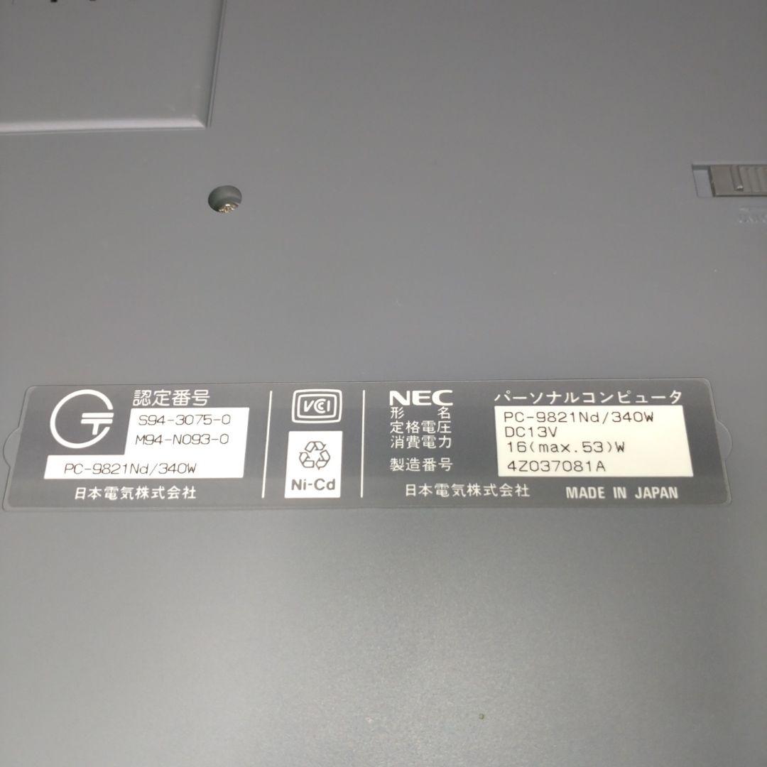 【ジャンク品扱い】 NEC PC-9821Nd/340W