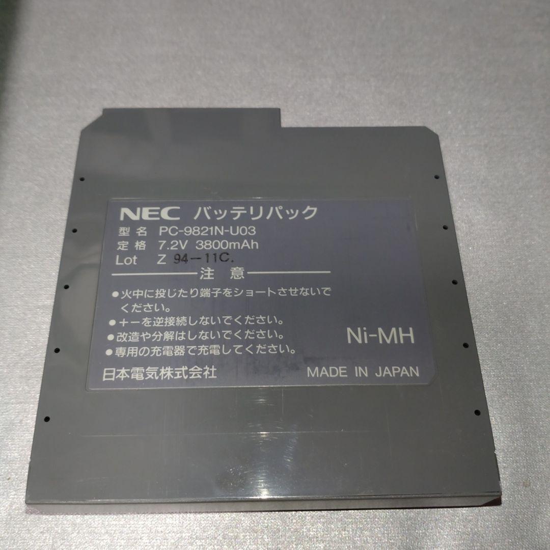 【ジャンク品扱い】 NEC PC-9821Nd/340W