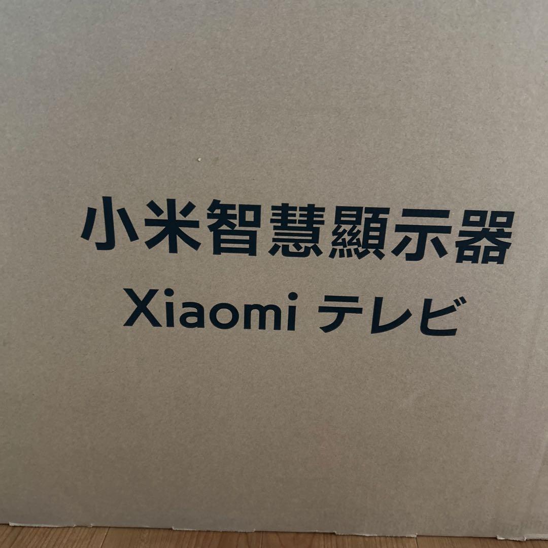 新品・　Xiaomi APro32
