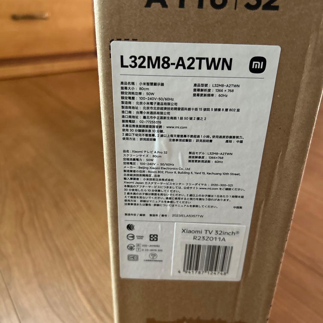 新品・　Xiaomi APro32