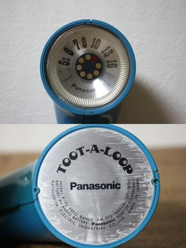 レア パナソニック ラジオ 4個セット パナペットR-70 R-72 RF-93