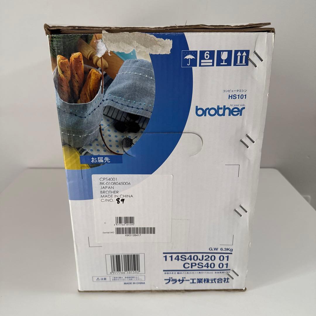 ブラザー　コンパクトコンピューターミシン　電動ミシン　HS101