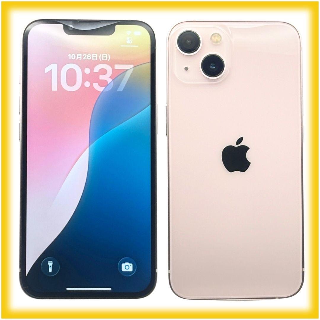 iPhone13 128GB SIMフリー大容量バッテリー100% 25-14
