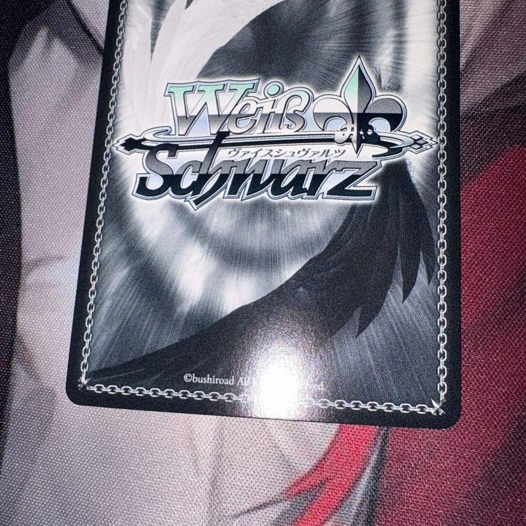 ヴァイスシュヴァルツ　B小町　有馬かな　SSP サイン 推しの子