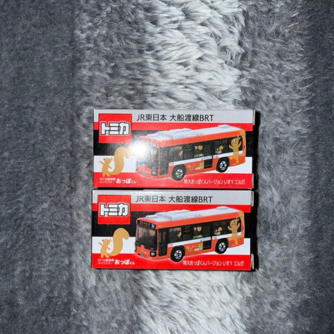 JR東日本特注品　トミカ　大船渡線BRT いすゞ エルガ　2台とJRバス3台