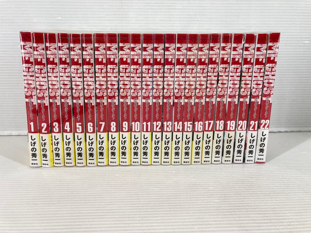 T288 MF GHOST エムエフゴースト 1〜22巻 しげの秀一