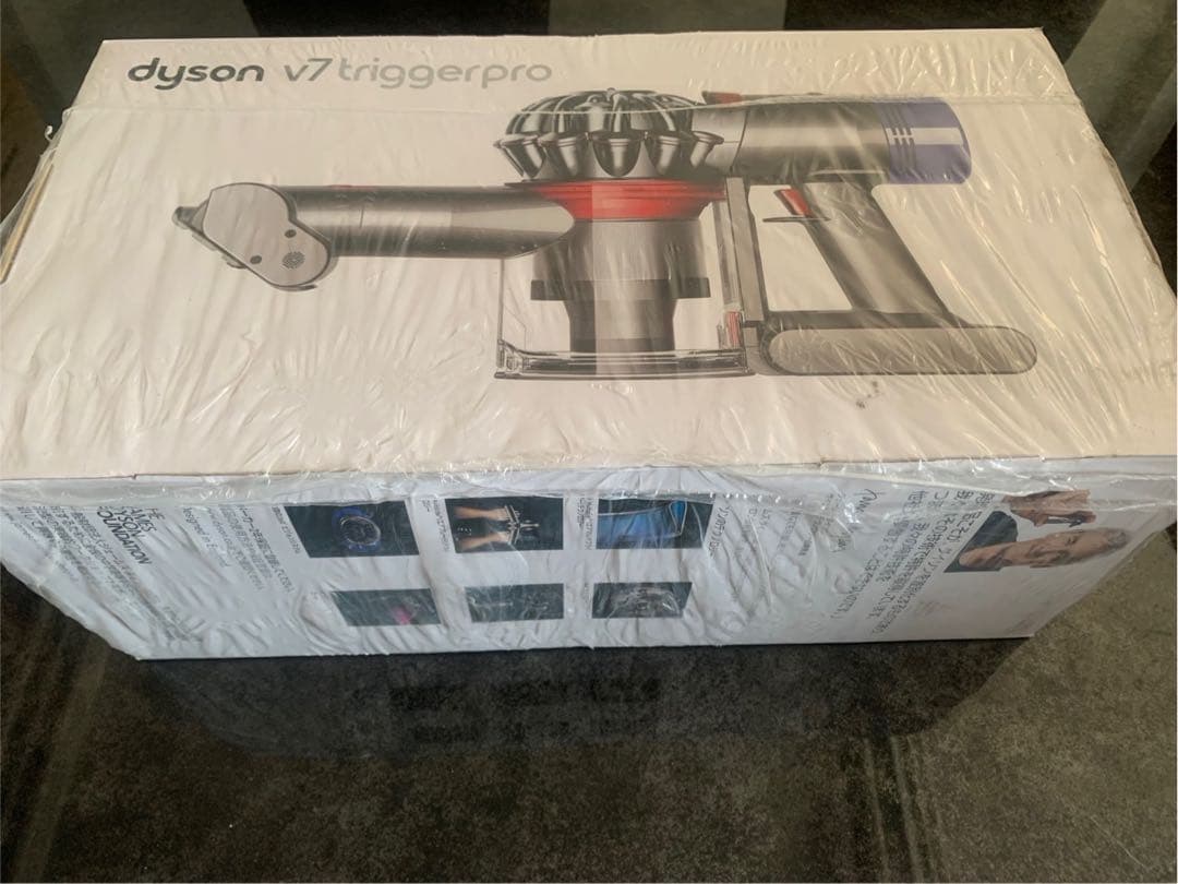 【新品未開封品】dyson HH11 MH PRO　クリーナー