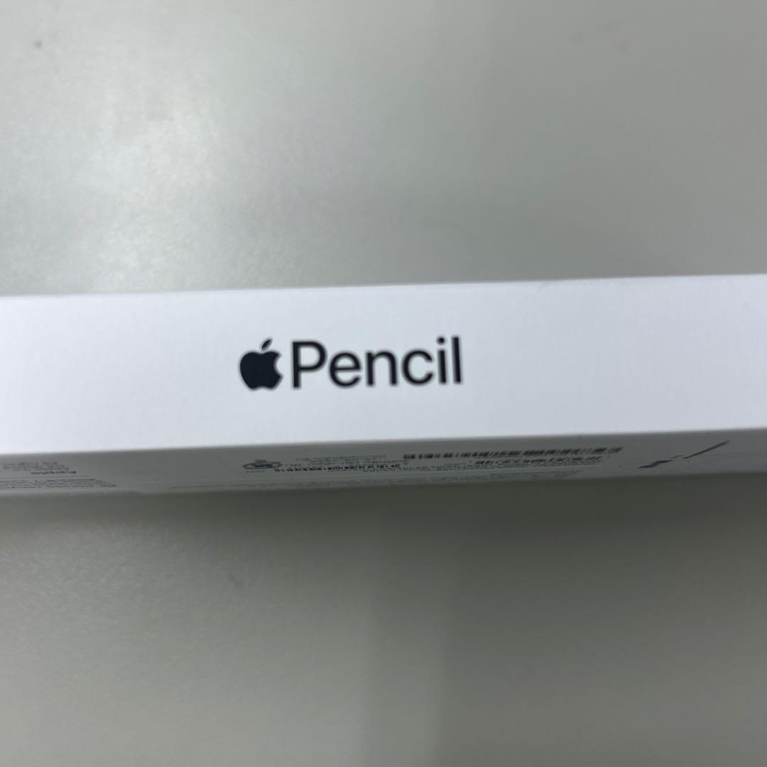Apple Pencil (USB-C) MUWA3ZA/A 新品未開封