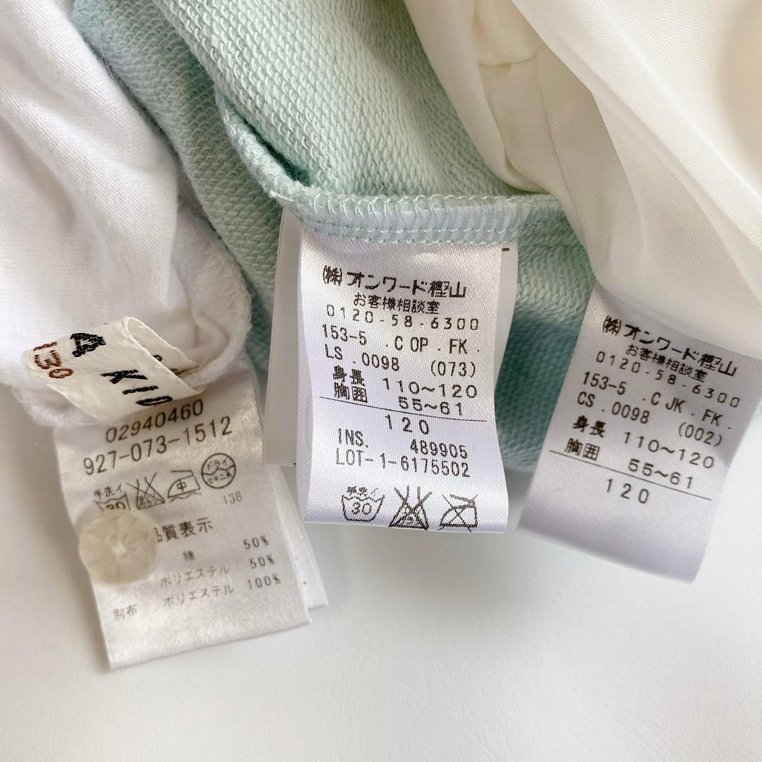 anyFAM120 セレモニー 入学 卒園 発表会 フォーマル 女の子