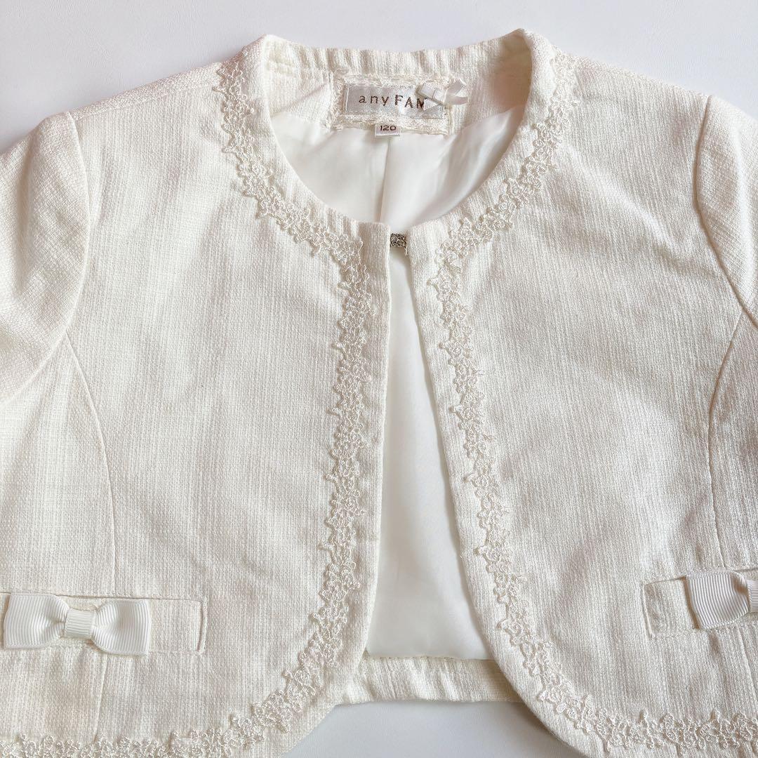 anyFAM120 セレモニー 入学 卒園 発表会 フォーマル 女の子