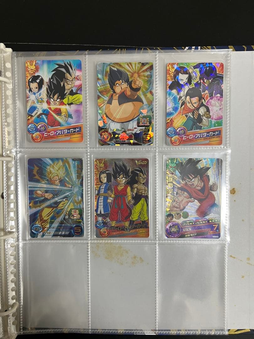 ドラゴンボールヒーローズ　まとめ売り　引退