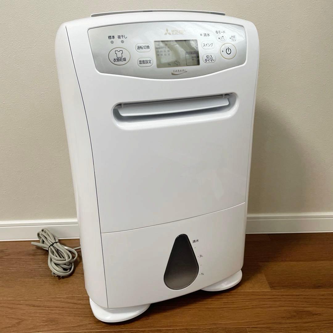 三菱 衣類乾燥除湿機 MJ-P180WX-W SARARI 2024年製
