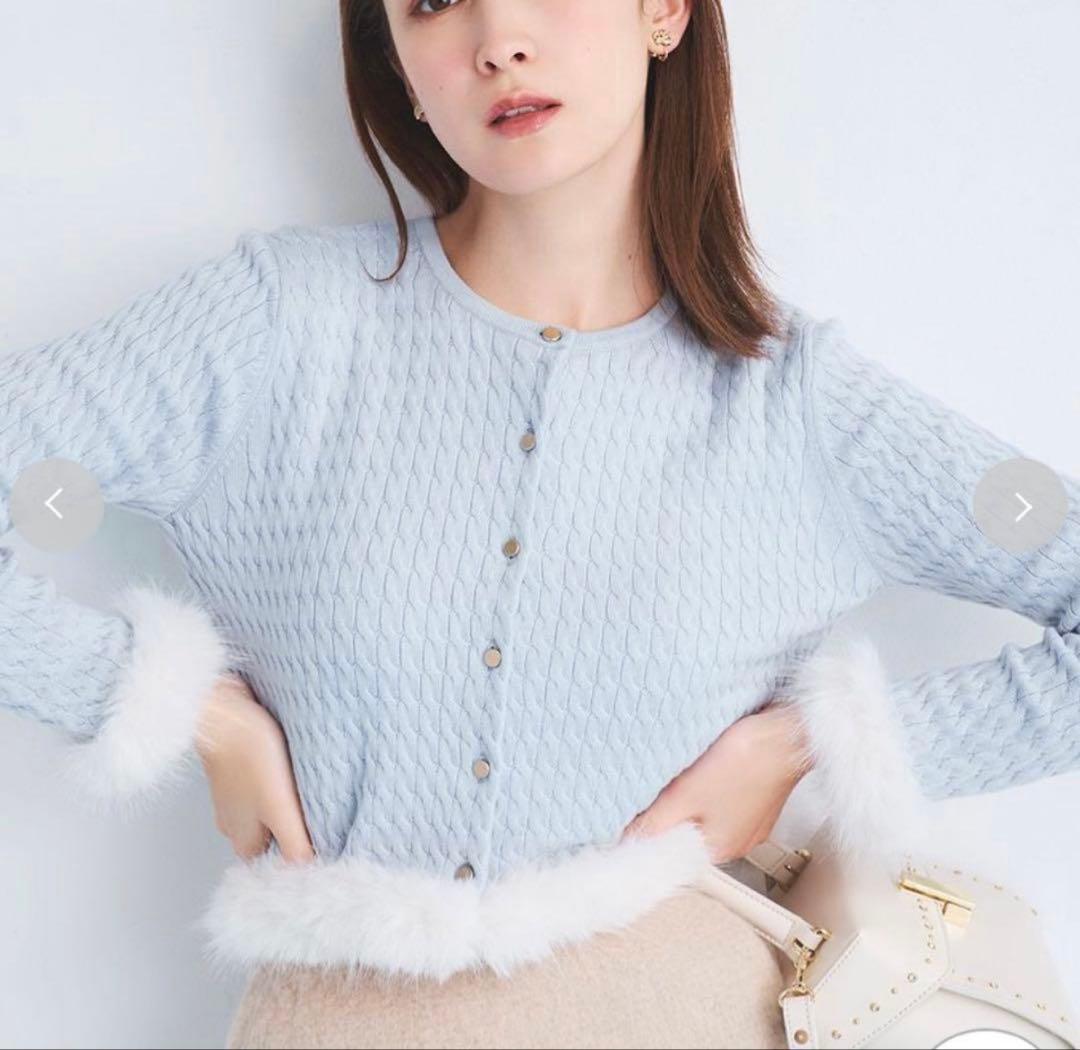 セルフォード シルクカシミア混ファートリムカーディガン