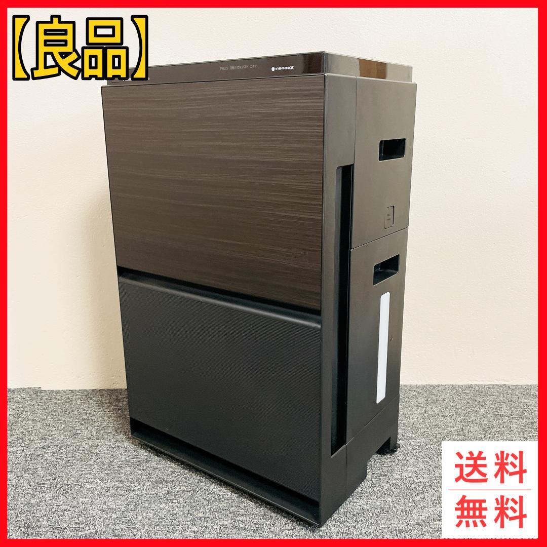 パナソニック　加湿空気清浄機 F-VXT90　20年製