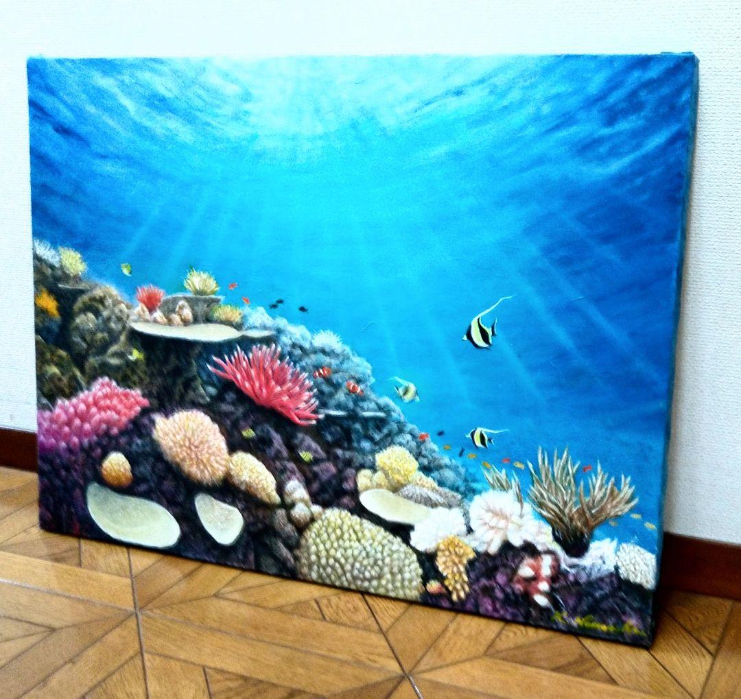 【Popon】油絵 絵画「魚たちの海中公園」 油彩画 原画 P20