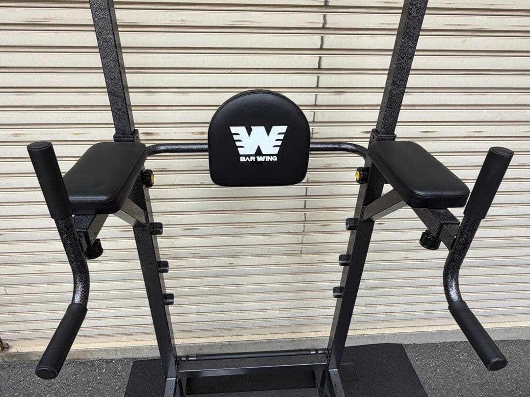 バーウイング　懸垂　ぶら下がり健康器