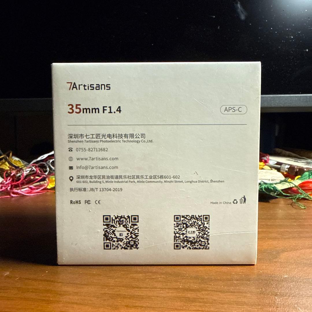 7Artisans APS-C 35mm F1.4 レンズ