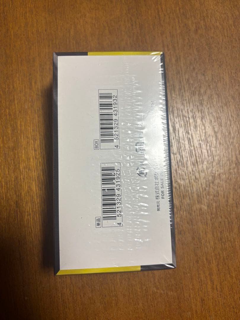 ポケモンカードゲーム MEGA ドリームex 未開封 シュリンク付き