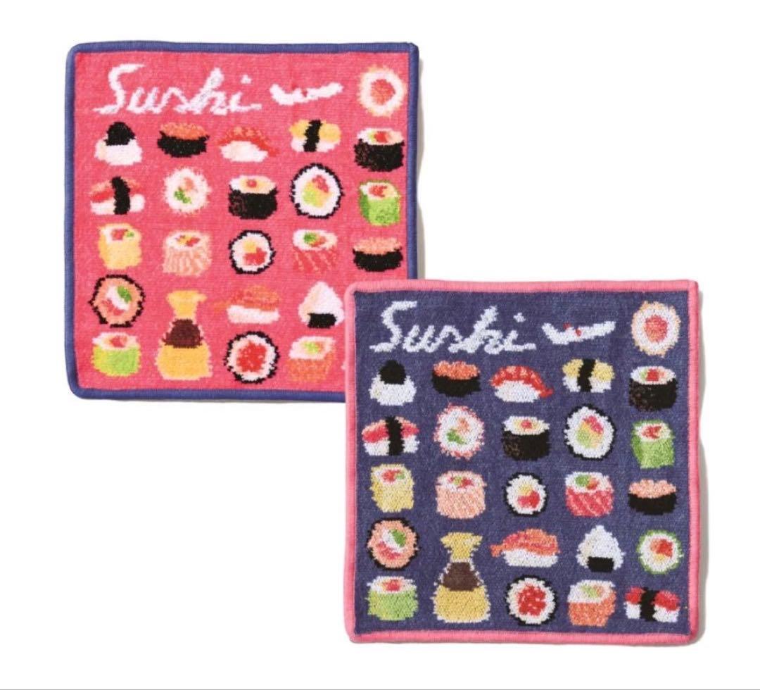 JAL限定国際線機内販売　フェイラーハンカチ お寿司柄ピンクとネイビーのセット