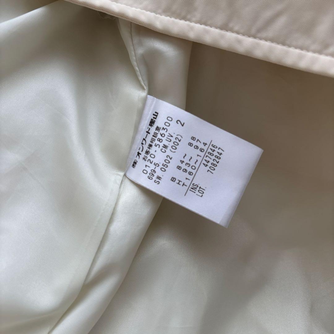 uncrave 洗える　プルーフナイロン キルティング コート　エクリュ　2