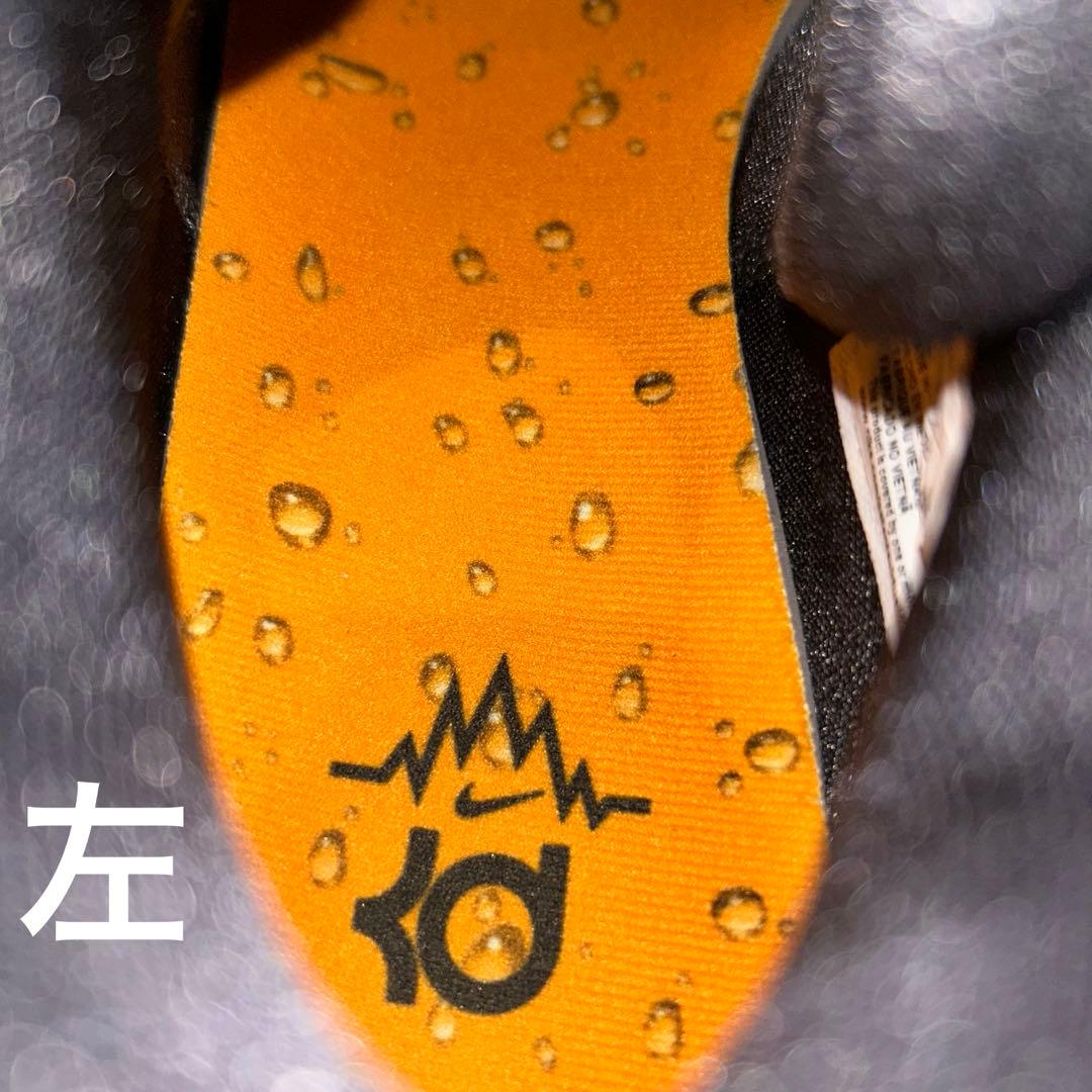 『くわっす』値引き済み KD18 EP