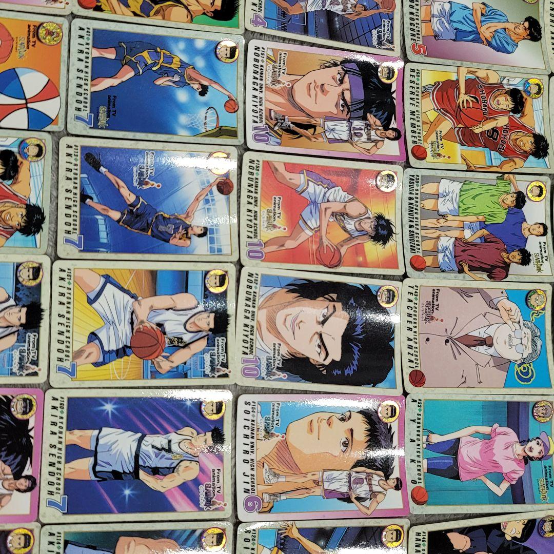 スラムダンク　カードダス　セット　97枚　桜木花道　流川楓　三井寿　宮城リョータ