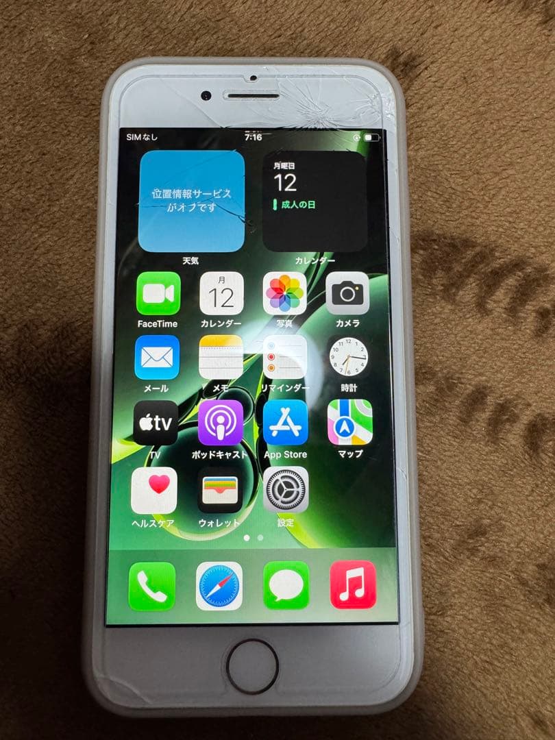 iphone8 SIMフリー 動作ジャンク