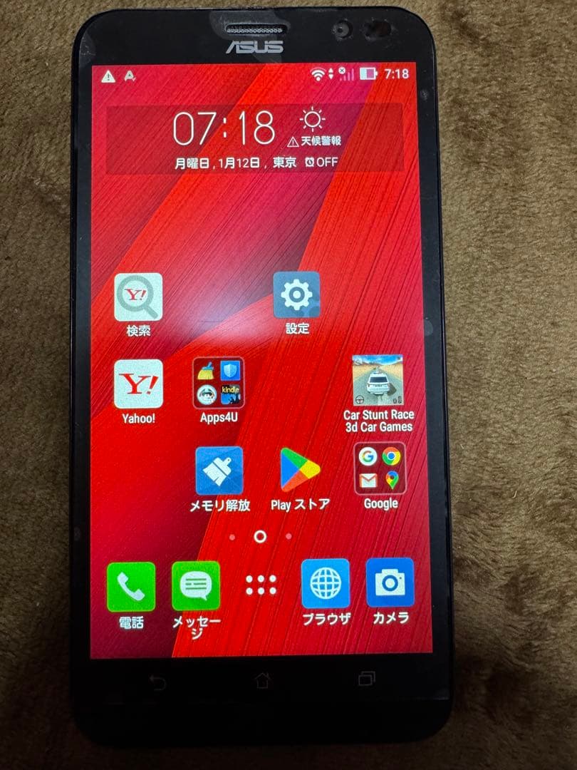 iphone8 SIMフリー 動作ジャンク