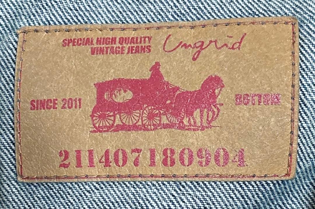 新品タグ付き◎送料込み/匿名配送◎Ungrid オーバーサイズ　デニムジャケット