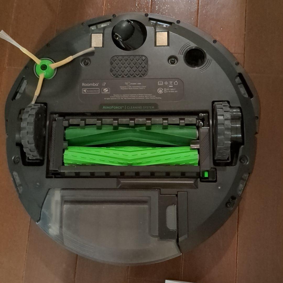 iRobot Roomba i7 本体と付属品