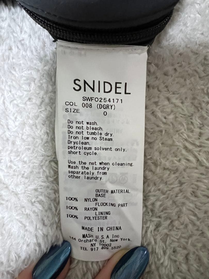 SNIDEL フロッキーベロアドレープドレス