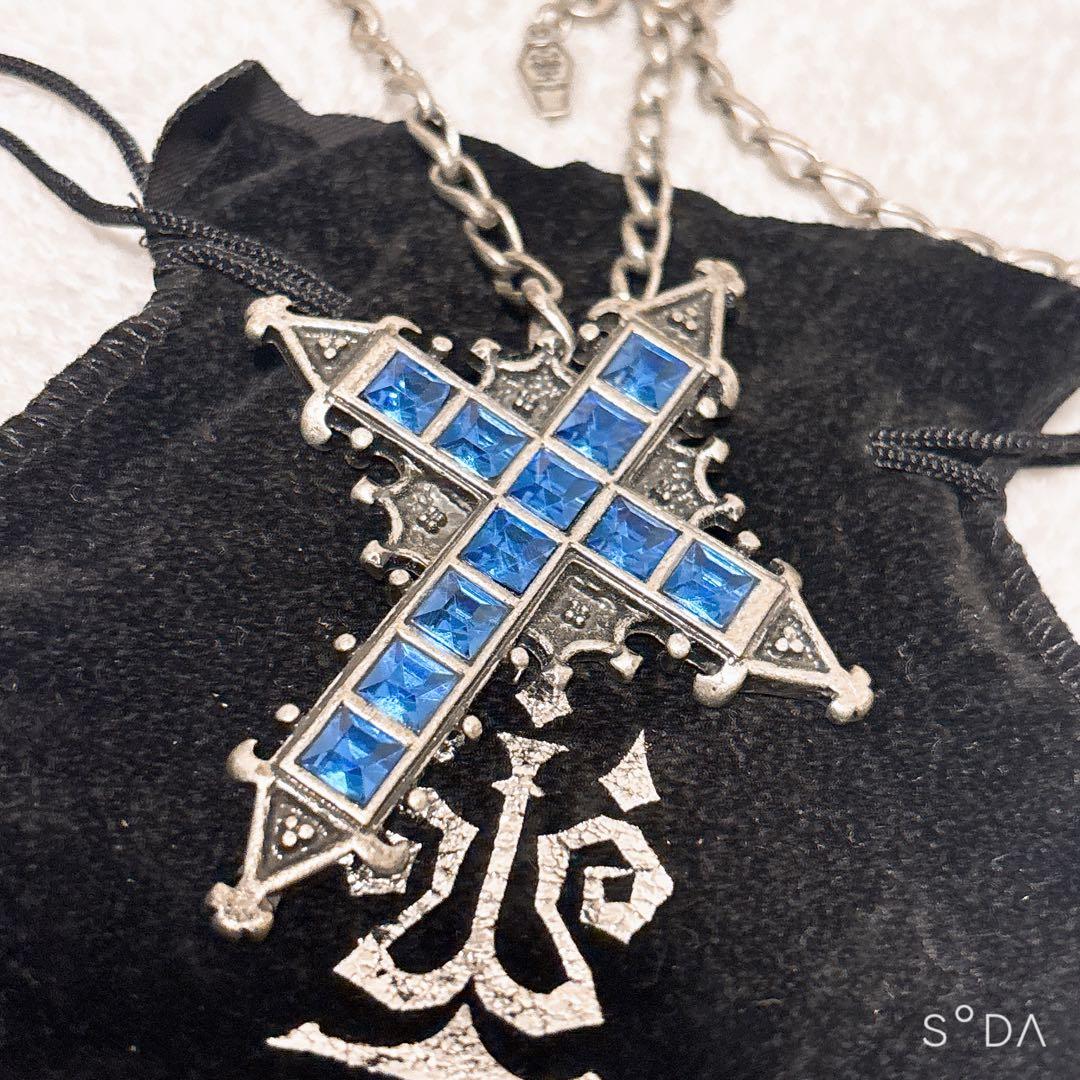 ブルージュエル十字架ペンダント(2018年製)