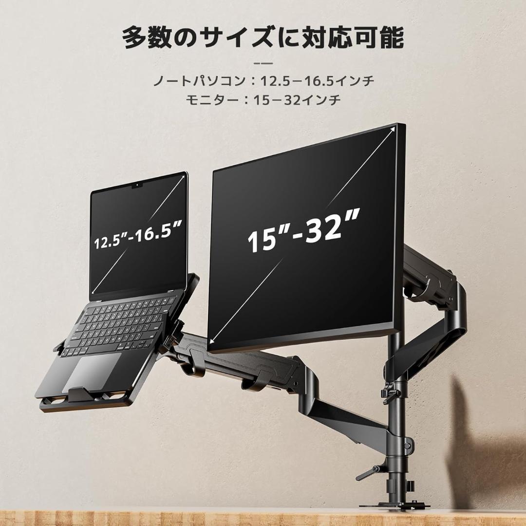 新品 【工匠藤井】デュアルモニターアーム 液晶ディスプレイアーム PCトレイ付き